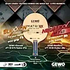 GEWO Matrixx Hybrid ARC Inner Elaxxon 50 Neoflexx 48