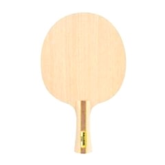 Hallmark Enigma ALL / DEF