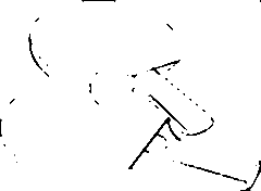 FAMOSACE HUN - BATZ 1